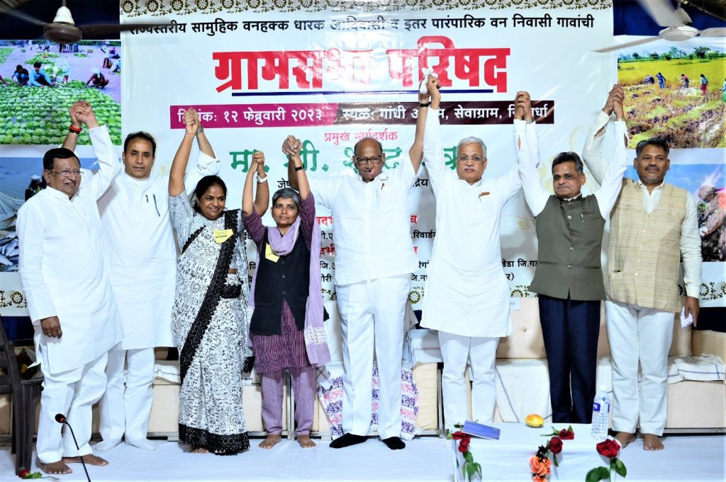 मुंबईत आदिवासी विकास केंद्र स्थापन करणार – खा. शरद पवार