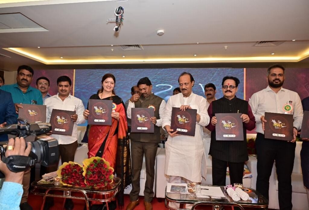 पत्रकारांना विविध सोई-सुविधा देण्यासाठी राज्य शासन कटिबद्ध – उपमुख्यमंत्री अजित पवार.!